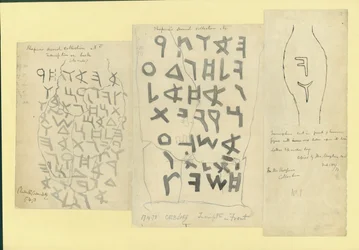 Inscripciones en un disco de barro de la 2ª Colección de Shapira, 1873